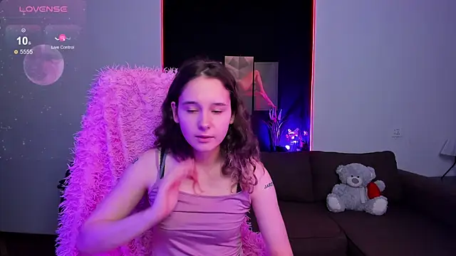 Snapshot of uco_mon chatting on September 2025 02:50:02 PM uco mon online show from September 2025 02:50:02 PM