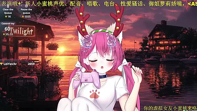 Snapshot of Mitao_ chatting on February 2026 12:10:02 PM Mitao online show from February 2026 12:10:02 PM