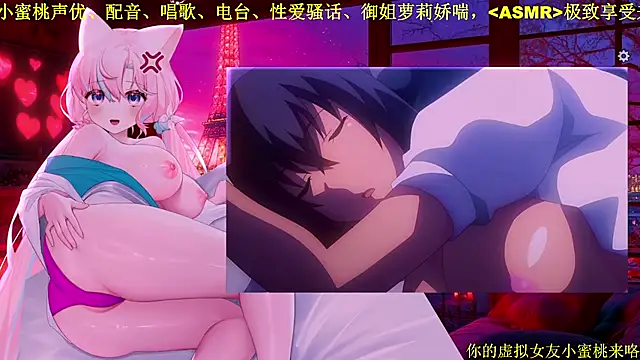 Snapshot of Mitao_ chatting on February 2026 01:18:02 AM Mitao online show from February 2026 01:18:02 AM