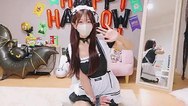 Yuna-ch online show from October 2025 01:29:01 PM