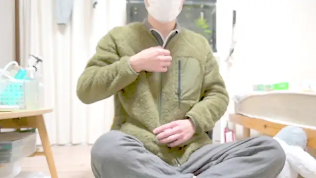 Snapshot of saitama0038 chatting on December 2025 03:32:01 PM saitama0038 online show from December 2025 03:32:01 PM