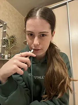 Snapshot of Soyyyaa chatting on November 2025 03:55:01 PM Soyyyaa online show from November 2025 03:55:01 PM