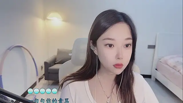 Maymay  online show from November 2025 03:18:02 AM