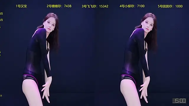 CrazyGirl-888 online show from October 2025 01:23:02 PM