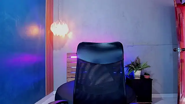 Daiisy kiss online show from November 2025 07:19:02 PM