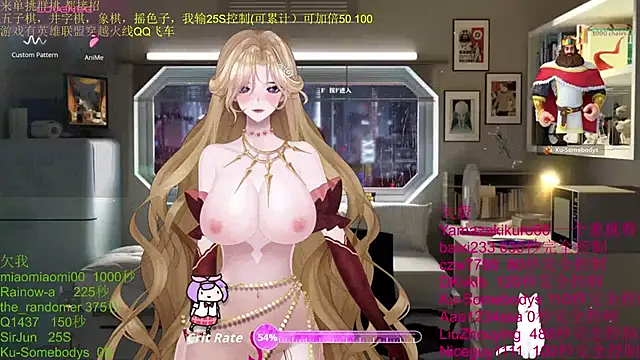 chenxiup online show from October 2025 01:34:01 PM