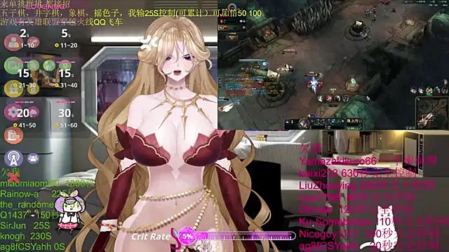 chenxiup online show from October 2025 02:57:02 PM