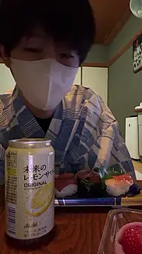 akkan 6868 online show from December 2025 12:33:02 PM