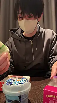 akkan 6868 online show from January 2026 10:06:02 AM