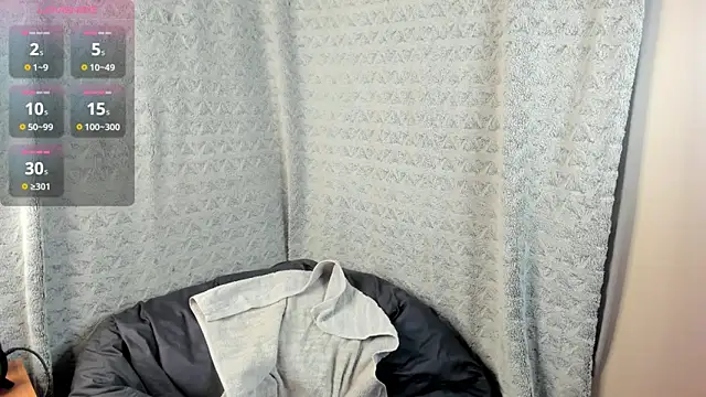 Snapshot of MiaLores chatting on December 2025 08:23:01 AM MiaLores online show from December 2025 08:23:01 AM