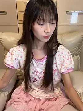 ANZ5201 online show from March 2026 02:00:01 PM