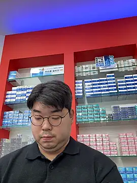 Snapshot of gayfucuxuc chatting on November 2025 02:47:02 AM gayfucuxuc online show from November 2025 02:47:02 AM