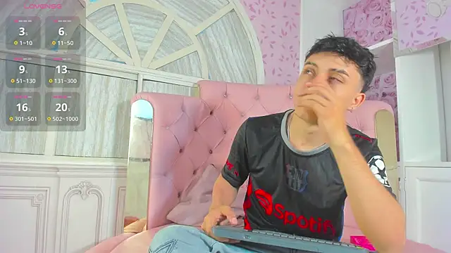 Snapshot of Dani_rivass chatting on October 2025 11:16:01 AM Dani rivass online show from October 2025 11:16:01 AM