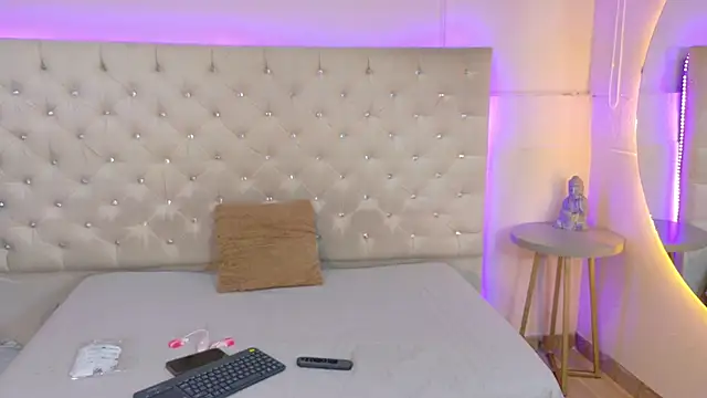 Snapshot of CathMellow chatting on February 2026 07:09:02 PM CathMellow online show from February 2026 07:09:02 PM