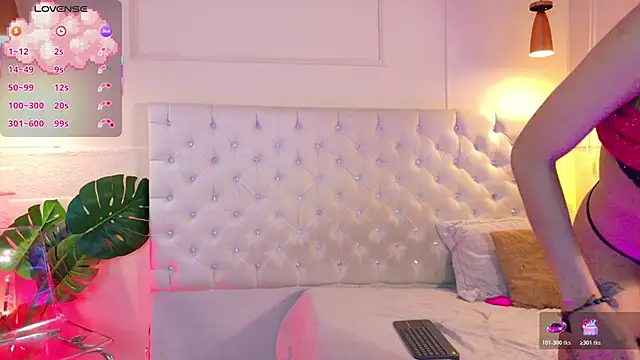 Snapshot of CathMellow chatting on March 2026 07:54:02 AM CathMellow online show from March 2026 07:54:02 AM