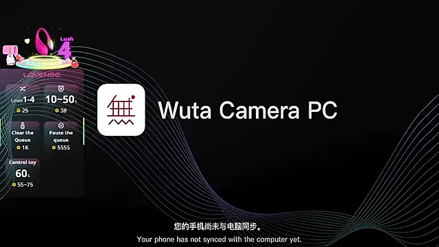 LuLu-Moon online show from November 2025 01:54:02 PM