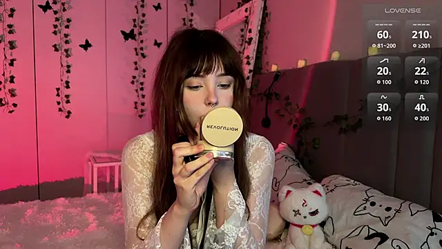 Snapshot of RileyVice chatting on November 2025 09:51:02 AM RileyVice online show from November 2025 09:51:02 AM