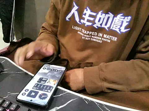 sexypunjabi26 online show from January 2026 07:12:01 AM