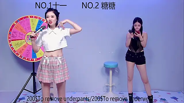 ERA 002 online show from October 2025 10:05:02 AM