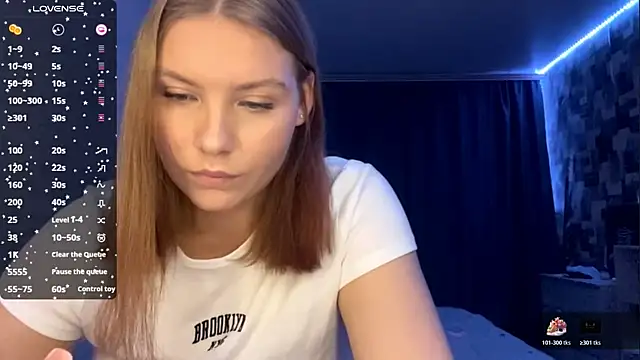 Snapshot of SwiiSweet chatting on November 2025 04:07:02 PM SwiiSweet online show from November 2025 04:07:02 PM