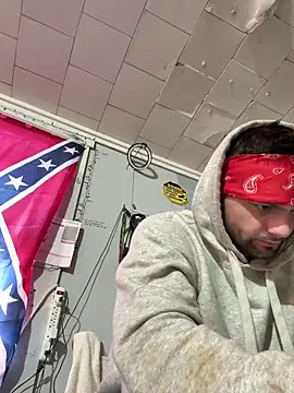 CaptHook931 online show from March 2026 09:40:01 PM