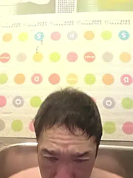 erosuke9 online show from January 2026 08:56:01 PM