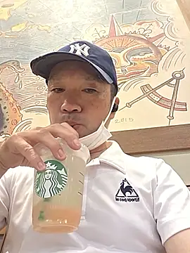 Snapshot of erosuke9 chatting on July 2026 08:40:01 AM erosuke9 online show from July 2026 08:40:01 AM