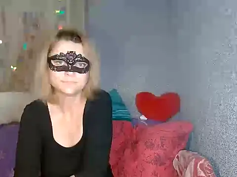 Miss Nona online show from November 2025 04:55:02 AM