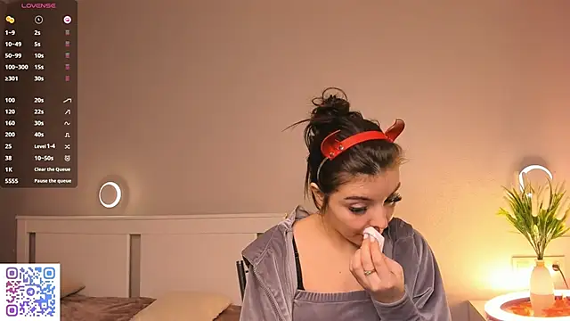 AuroraVice online show from December 2025 07:36:02 AM