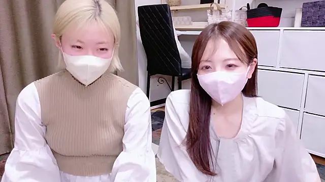 Nana  ch online show from February 2026 03:13:02 PM