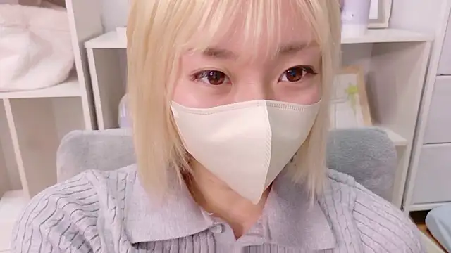 Snapshot of Nana__ch chatting on July 2026 04:31:01 PM Nana ch online show from July 2026 04:31:01 PM