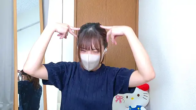 riri  nyan o0 online show from December 2025 05:13:01 AM