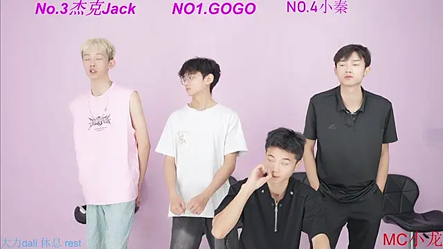 BeautifulBoys-888 online show from September 2025 11:26:01 AM