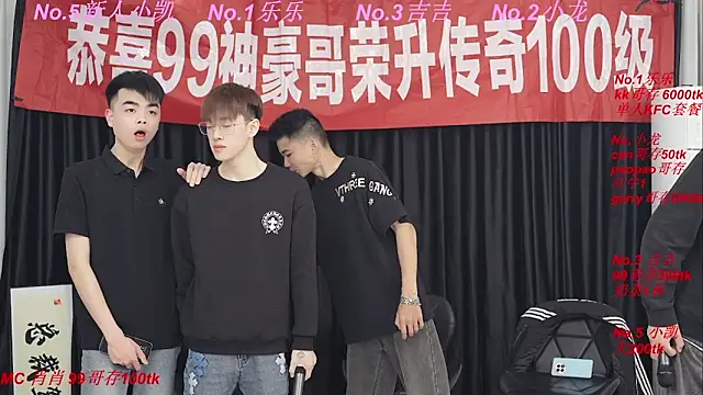BeautifulBoys-888 online show from May 2026 03:27:01 PM