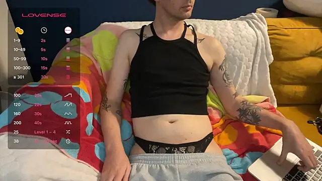 Snapshot of NoaTender chatting on October 2025 06:19:01 PM NoaTender online show from October 2025 06:19:01 PM