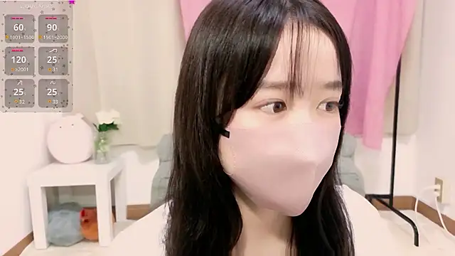 Anne Anne chan online show from October 2025 11:33:02 AM