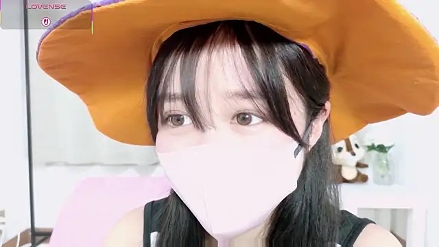 Anne Anne chan online show from October 2025 11:55:02 AM