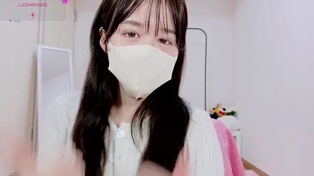 Anne Anne chan online show from November 2025 11:27:02 AM