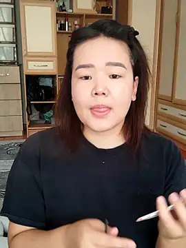 Snapshot of Innogin chatting on September 2025 03:52:02 AM Innogin online show from September 2025 03:52:02 AM