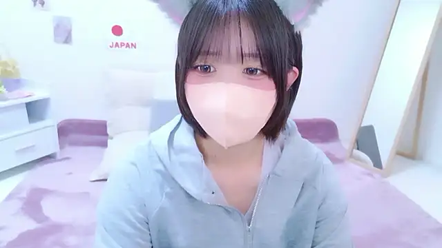Snapshot of Hinata_Sun chatting on July 2026 11:58:02 AM Hinata Sun online show from July 2026 11:58:02 AM