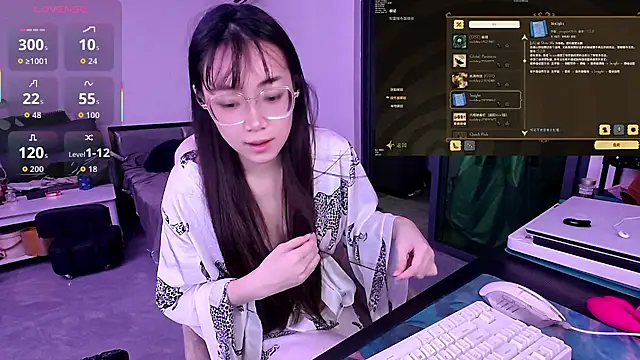 Linbaibai online show from November 2025 02:30:02 PM