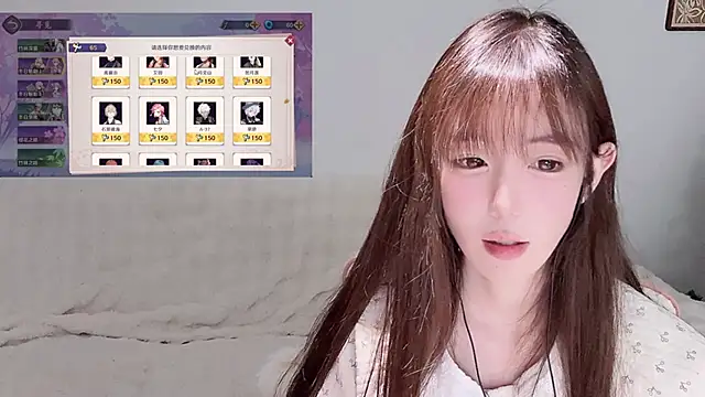 Xiao-runbao online show from January 2026 05:27:02 PM