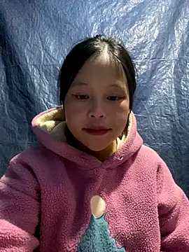 O o UwU o O online show from November 2025 01:48:01 AM