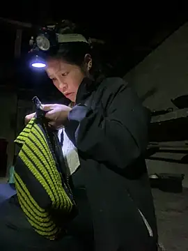 O o UwU o O online show from November 2025 01:57:02 PM