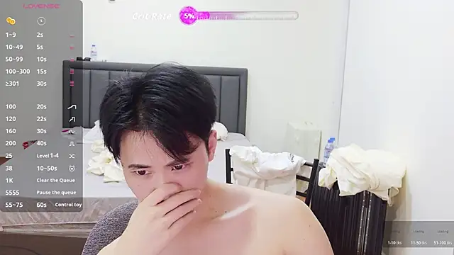 Aidou meng online show from April 2026 11:51:02 AM