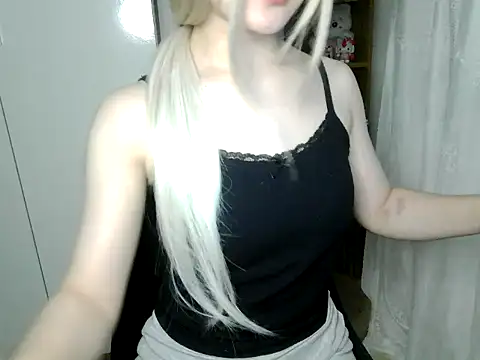 Annabelle-e online show from February 2026 04:19:02 PM