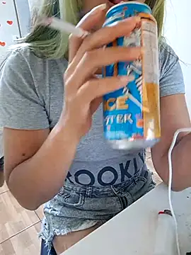 Snapshot of euahotmarii20 chatting on November 2025 04:45:02 AM euahotmarii20 online show from November 2025 04:45:02 AM