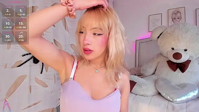 Snapshot of Mayajhons chatting on October 2025 12:05:02 PM Mayajhons online show from October 2025 12:05:02 PM