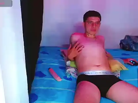 NoahAyala online show from November 2025 01:33:02 AM