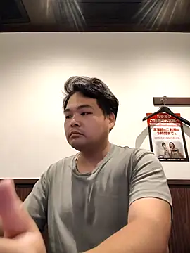 sho1101music online show from September 2025 03:44:01 AM